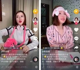 抖音爆料水仙视频怎么做,揭秘热门短视频的幕后技巧  第3张