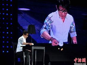 娱乐圈爆料刘谦视频播放,娱乐圈再掀波澜